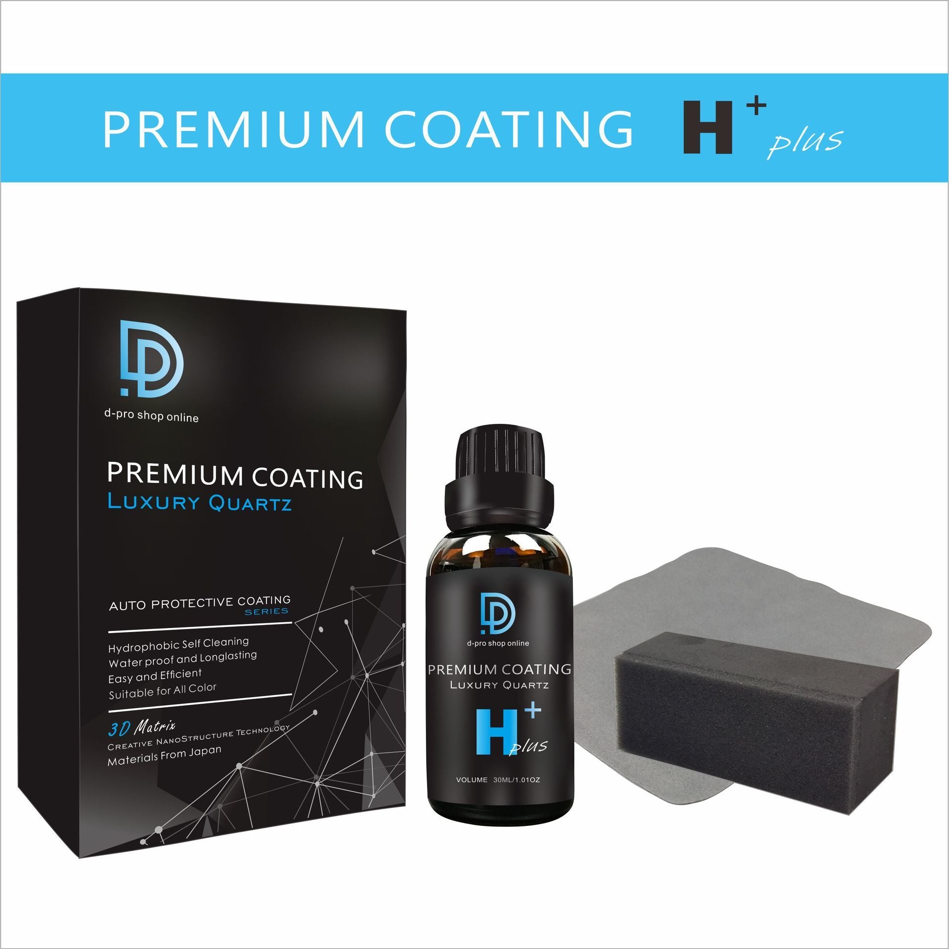 DPro Premium Ceramic Coating Upgrade H Plus Luxury Quartz