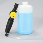 Foam Cannon Spray Gun 750ml for Karcher K2 - K7 Series